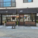 그대가오면
