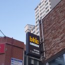 비에이치씨만덕역점