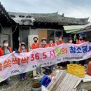 청소대학 - 영등포구 국회대로36길 6-1 | 청소대학
