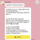 초코미케이크 이미지