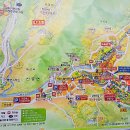 상위마을 입구 이미지