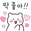 반포대로28길 31 이미지