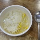 소래산탐방안내소 | 한라산 혼자 등산한 후기 (3월말/준비물/왕초보/또랑게스트하우스)