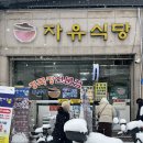 완산-146 이미지