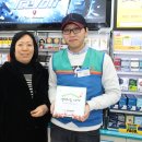 GS25연동삼무점 이미지