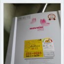 산남가스 네이버블로그