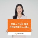 나오네일