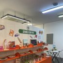 신비약국 이미지