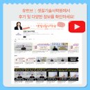 건축기계설비기술사 합격률·난이도·연봉까지 한눈에 정리