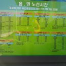 삼가-26 이미지