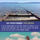 펀애니메이션 이미지