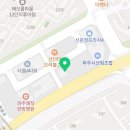 (주)라이즈파주운정어학원 이미지