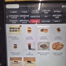 소쿠리제과 | 안산] 다농 소쿠리제과