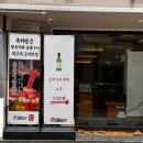 사당역 13번출구 뒤 이미지