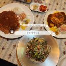 한양얼음 | 부산 돈까스 맛집 추천 | 가성비 미친 부산 동래 맛집 한양경양타운 후기 ( 왕돈까스,파스타 제발 드세요 )