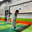 용인대 아이짐 태권스쿨 이미지