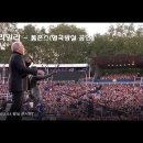 Tom Jones - Delilah 조영남 - 딜라일라 적우 - 딜라일라 이미지
