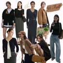 (주)이오썸 | 25FW 8월 마지막주 가을 신상 몰아보기 (공드린, 메비, 오어, 시에, 108파운드, 포유온, 엘보른, 망고...