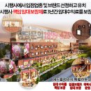 주식회사 파인코리아 이미지