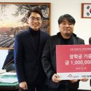 전주덕일중학교 투데이안