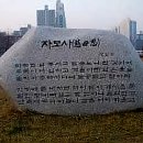 공배노모당 | 🛑👩‍🦱 자모사(慈母思) 40수 ~ 정인보