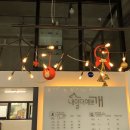 내일더예쁘개 이미지