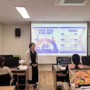 세종대 미래교육원과 함께하는 ★뚝딱 스마트한 온라인 홍보물 만들기★ 이미지