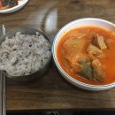 신여사