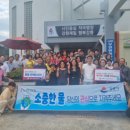 성덕동주민센터 이미지