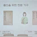 바느질땀