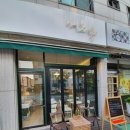 카페오당