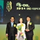 우수주유소 네이버블로그