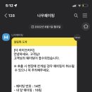 호텔 맥 이미지