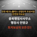 태영 행정사 사무소 이미지