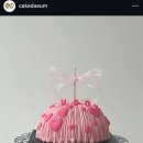 케이크닿음 이미지