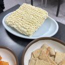 원당부대찌개 이미지