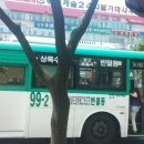 배곧누리초.중흥S클래스 이미지