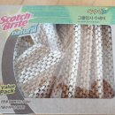 싱싱동물약국 이미지