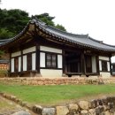 상주 추원재 네이버블로그