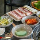 김가네돼지떡갈비 이미지