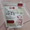 정담원