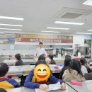 나도 바리스타 | 교육복지우선지원사업 프로그램 "꿈을내리는시간-나도 오늘은 바리스타 "