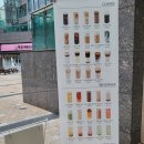 스몰굿커피 문정점