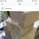 안녕컴패니 이미지