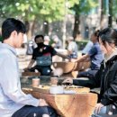 중앙바둑 이미지