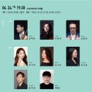 예술인기살리기<음악7> 이미지