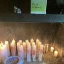 읍내동 마애불상 이미지