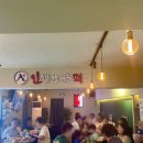 인생건어물맥주정릉