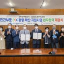 중부경영컨설팅