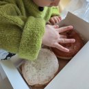 블랙베어도넛 부산 | 광안리 블랙베어도넛 포장후기 시시토리 먹고 디저트까지 가까운 코스 추천